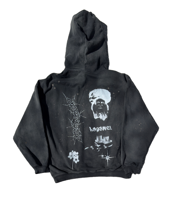 '1/1' hagomel Torah sweatshirt