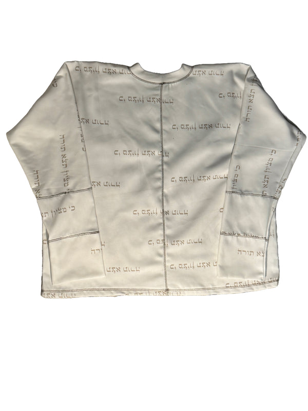 '1/1' the Torah Longsleeve Shirt