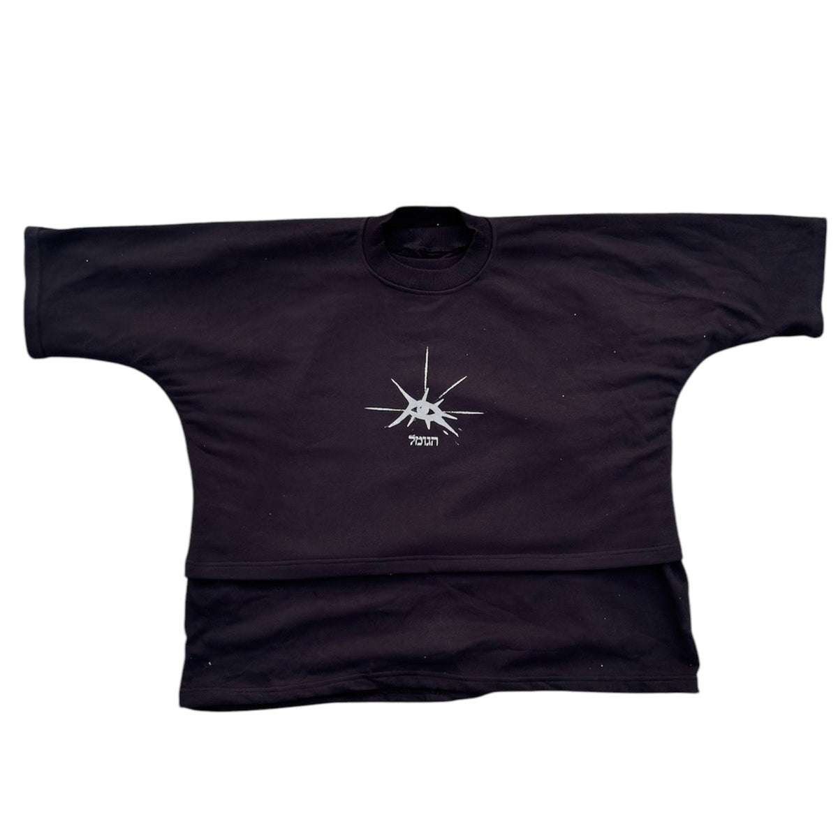 HAGOMEL 'Double Shirt'
