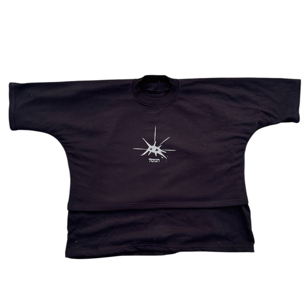 HAGOMEL 'Double Shirt'