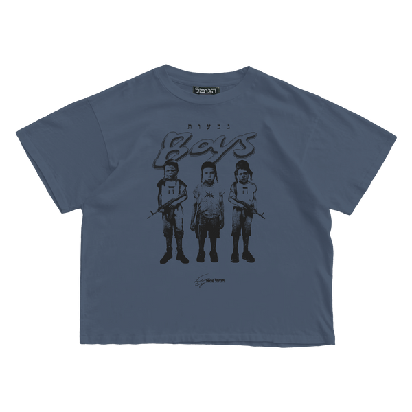 GVAOT BOYS OVERSIZED T-SHIRT