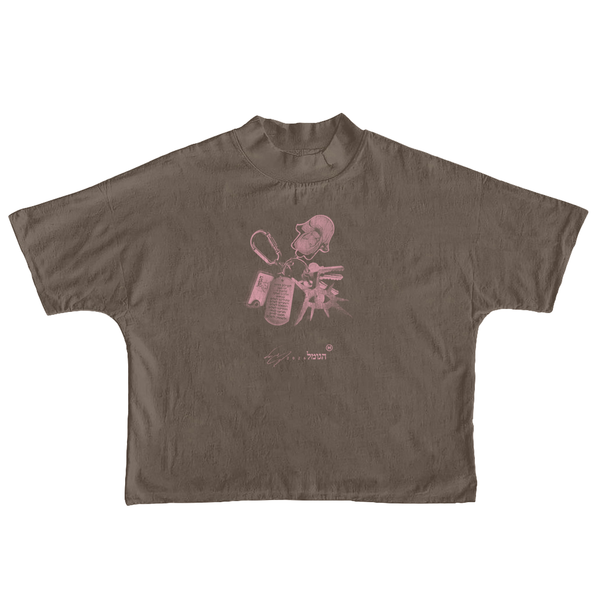 KEYS BROWN OVERSIZED T-SHIRT