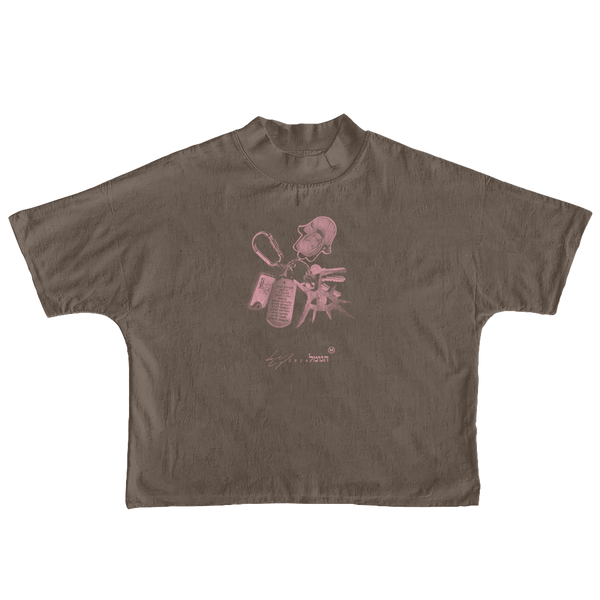 KEYS BROWN OVERSIZED T-SHIRT