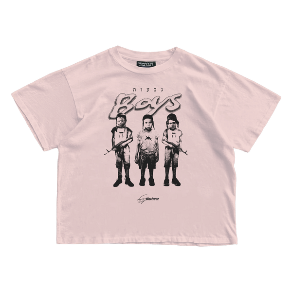 GVAOT BOYS OVERSIZED T-SHIRT