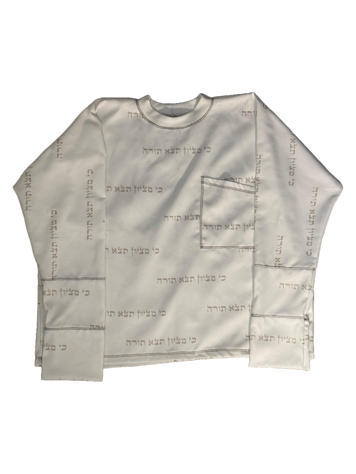 '1/1' the Torah Longsleeve Shirt
